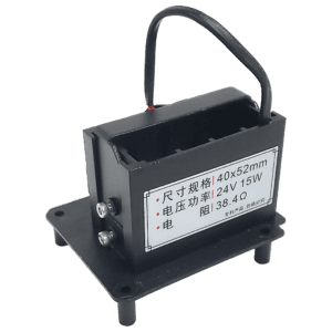 Damper Heater (Hydra) V1