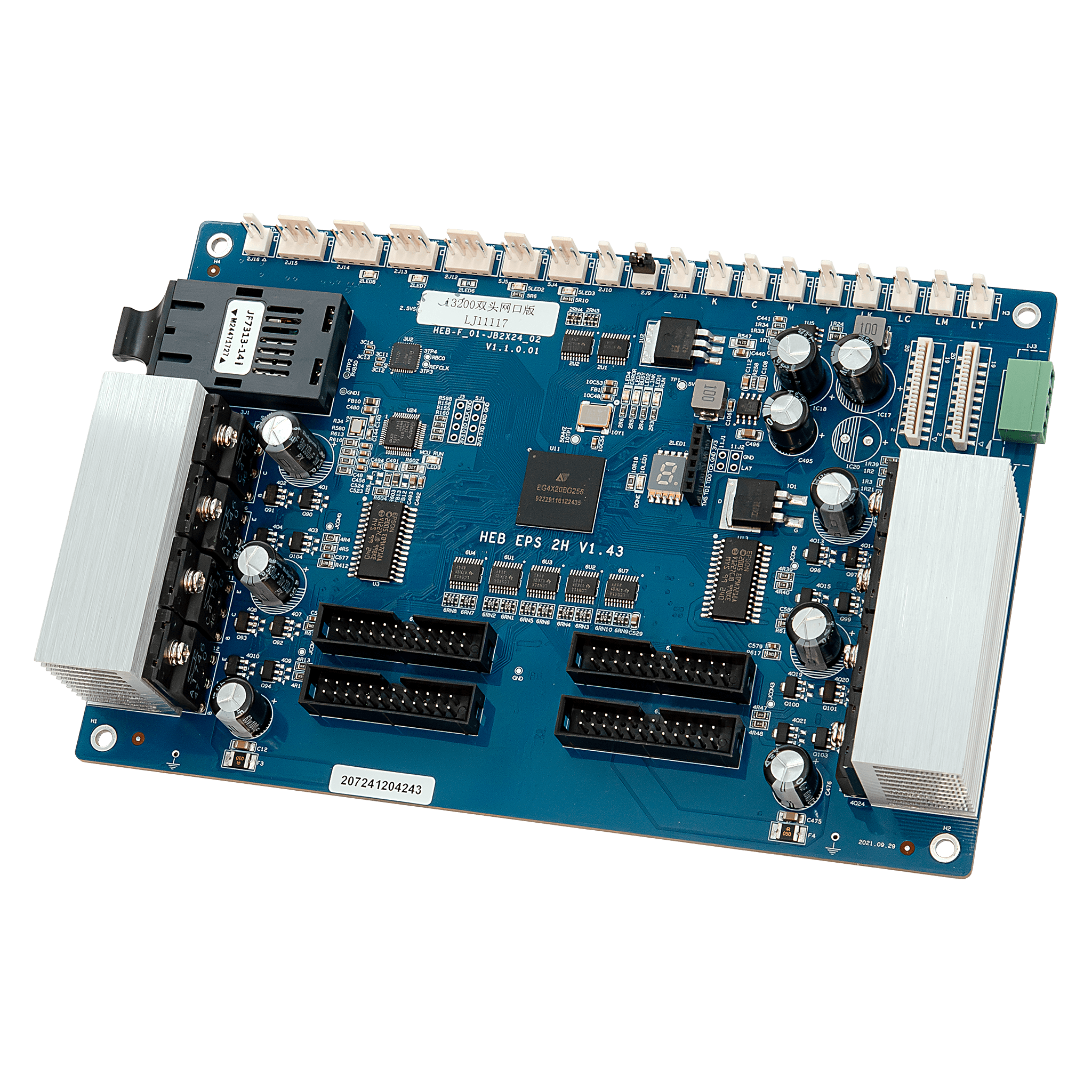 Headboard (Pegasus UV DTF)