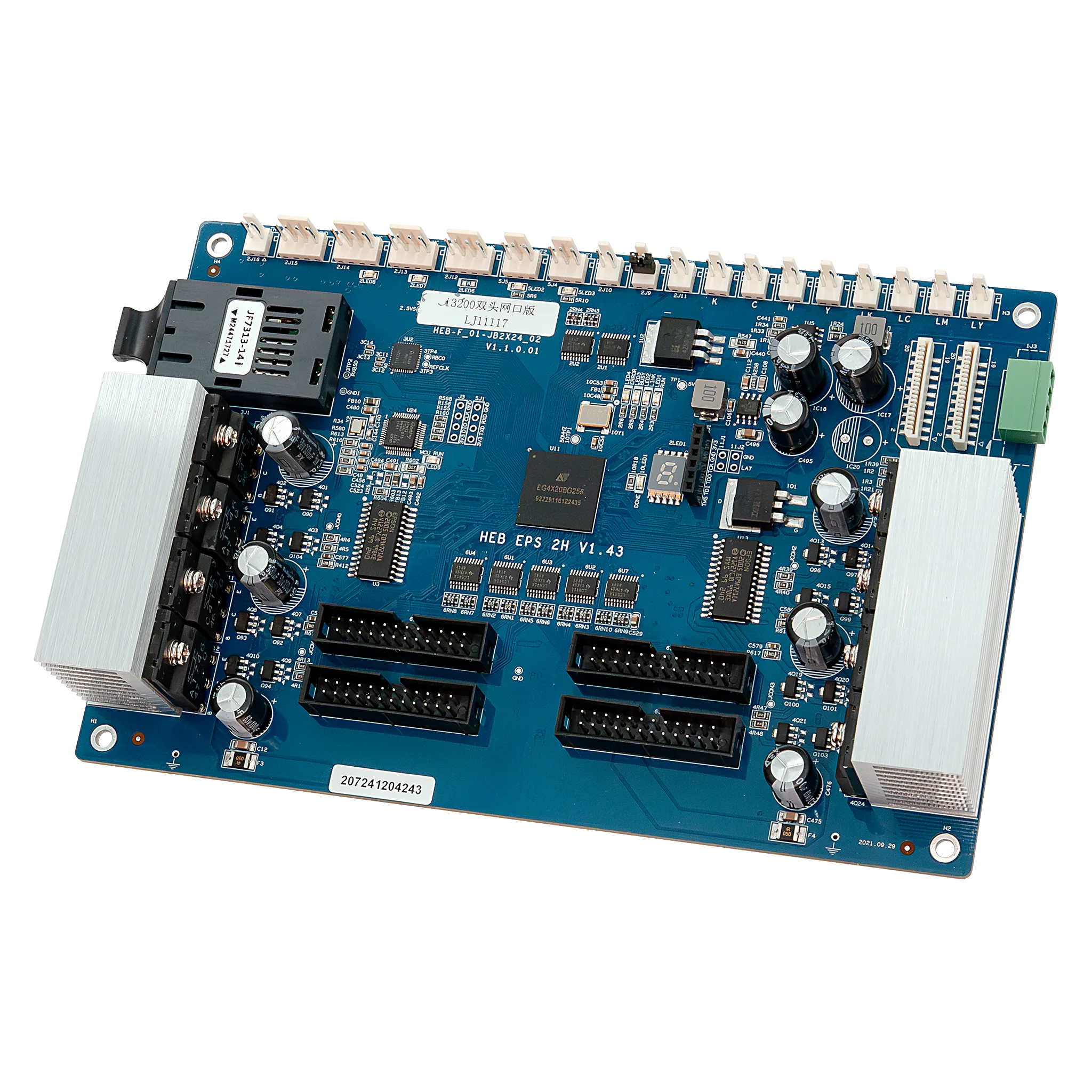 Headboard (Pegasus UV DTF)