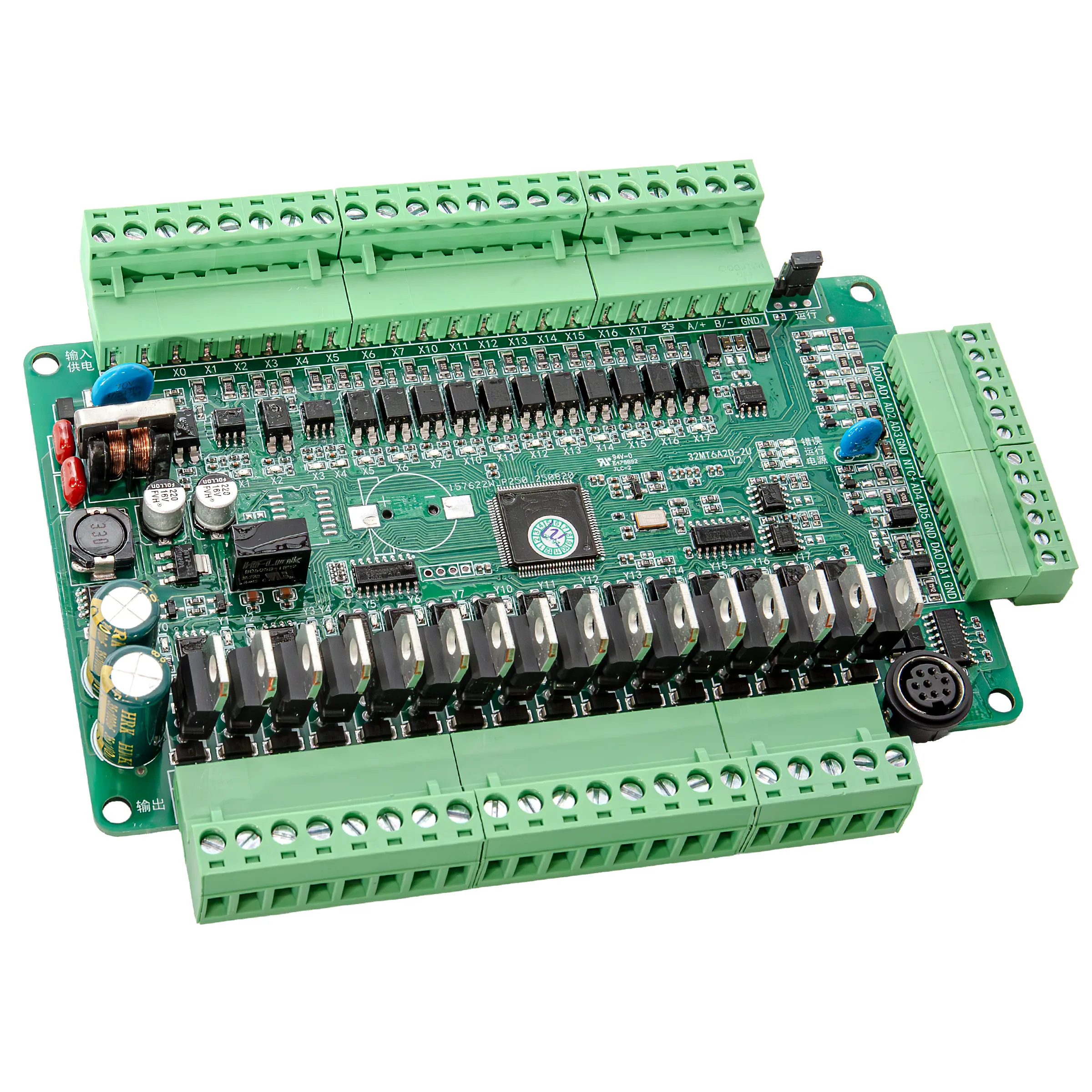 Replacement Shaker PLC Board designed specifically for the Kraken 8-Head DTF printing system. This critical control board manages the powder shaker, conveyor, and curing functions to ensure smooth automation, consistent adhesive application, and reliable curing performance. Built to meet production-level demands, it helps restore proper synchronization, temperature control, and safety monitoring—keeping your Kraken system running efficiently with minimal downtime.