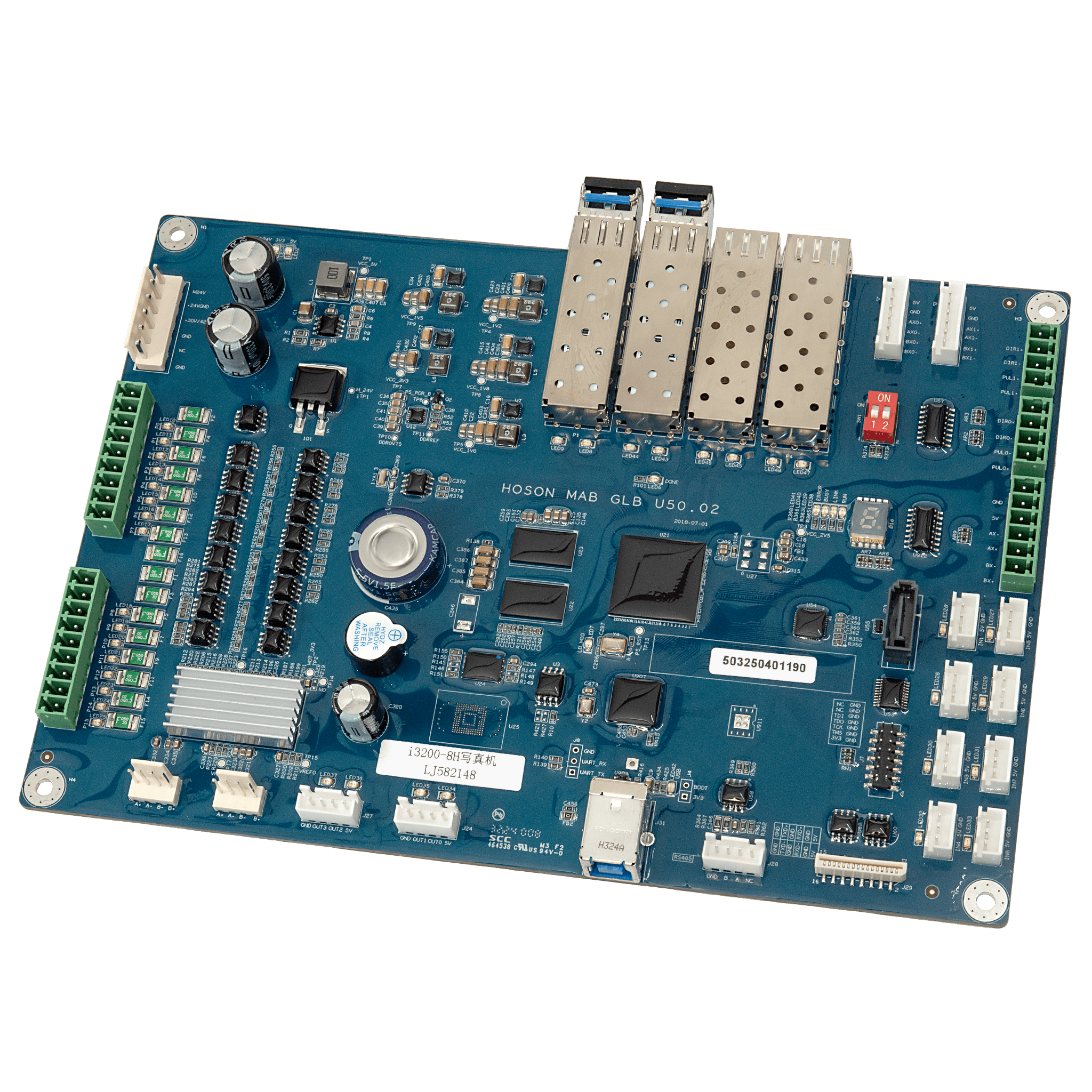 Hoson DTF printer mainboard replacement for Kraken 8-Head printer