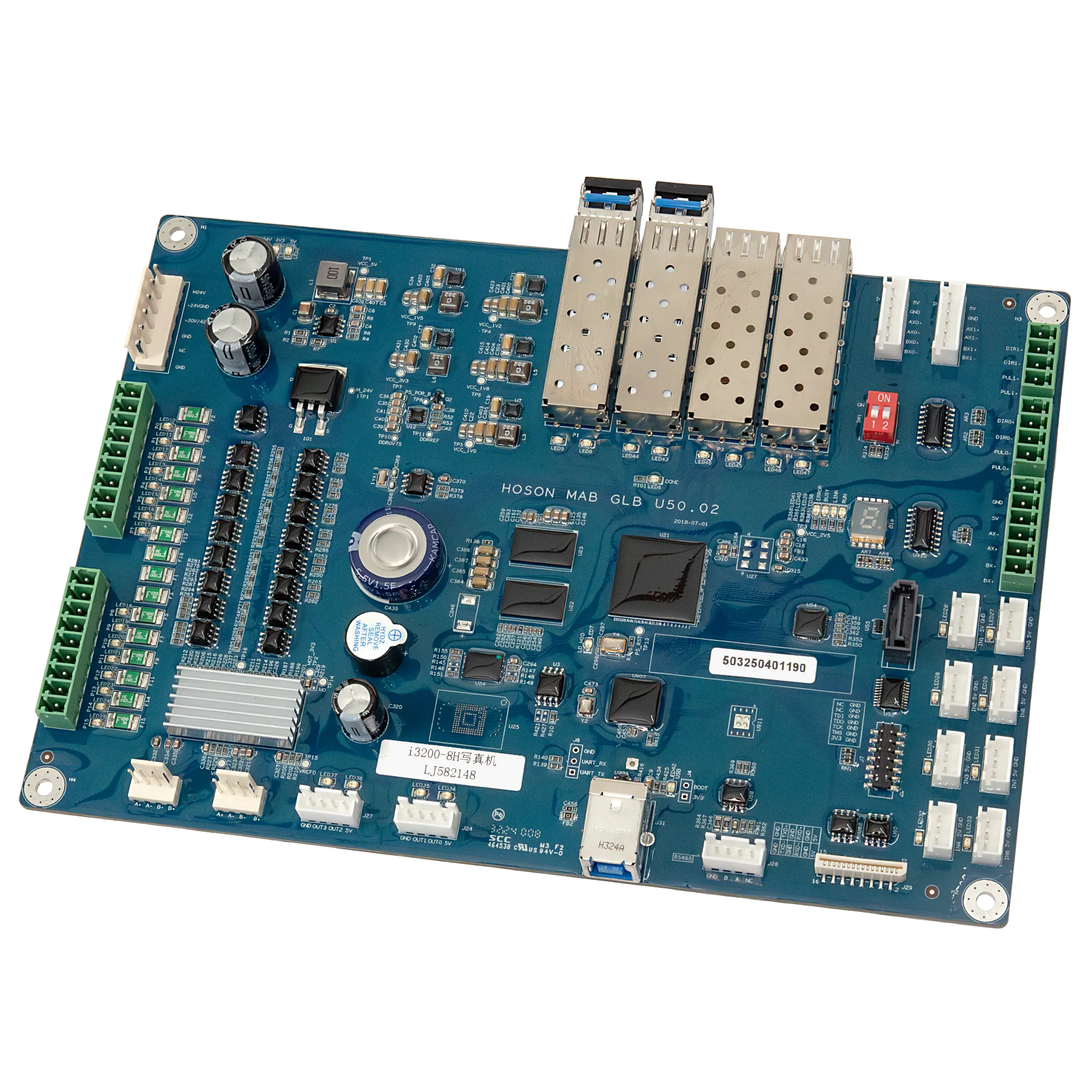 Hoson DTF printer mainboard replacement for Kraken 8-Head printer